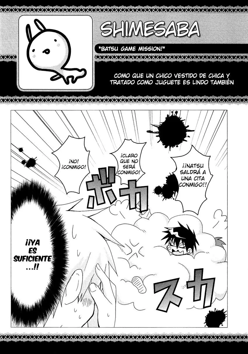 Batsu game mission! (2011) - Capítulo 1 - Página 17 - LectorTMOo