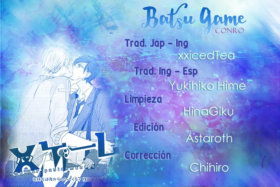 Batsu game (2015) - Capítulo - Página 1 - LectorTMOo