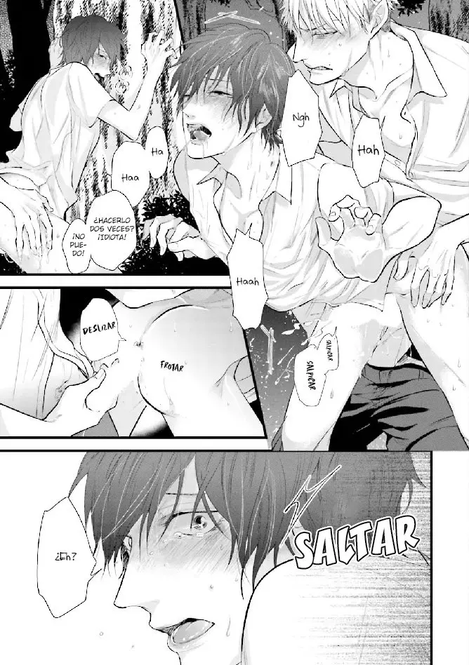 Batsu game (2015) - Capítulo 5 - Página 32 - LectorTMOo