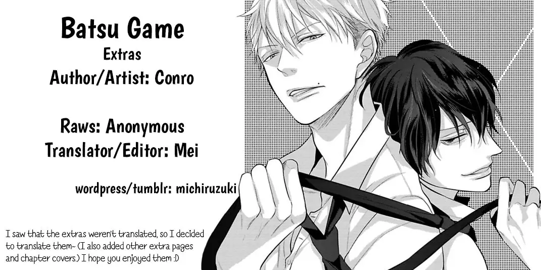 Batsu game (2015) - Capítulo 7 - Página 22 - LectorTMOo