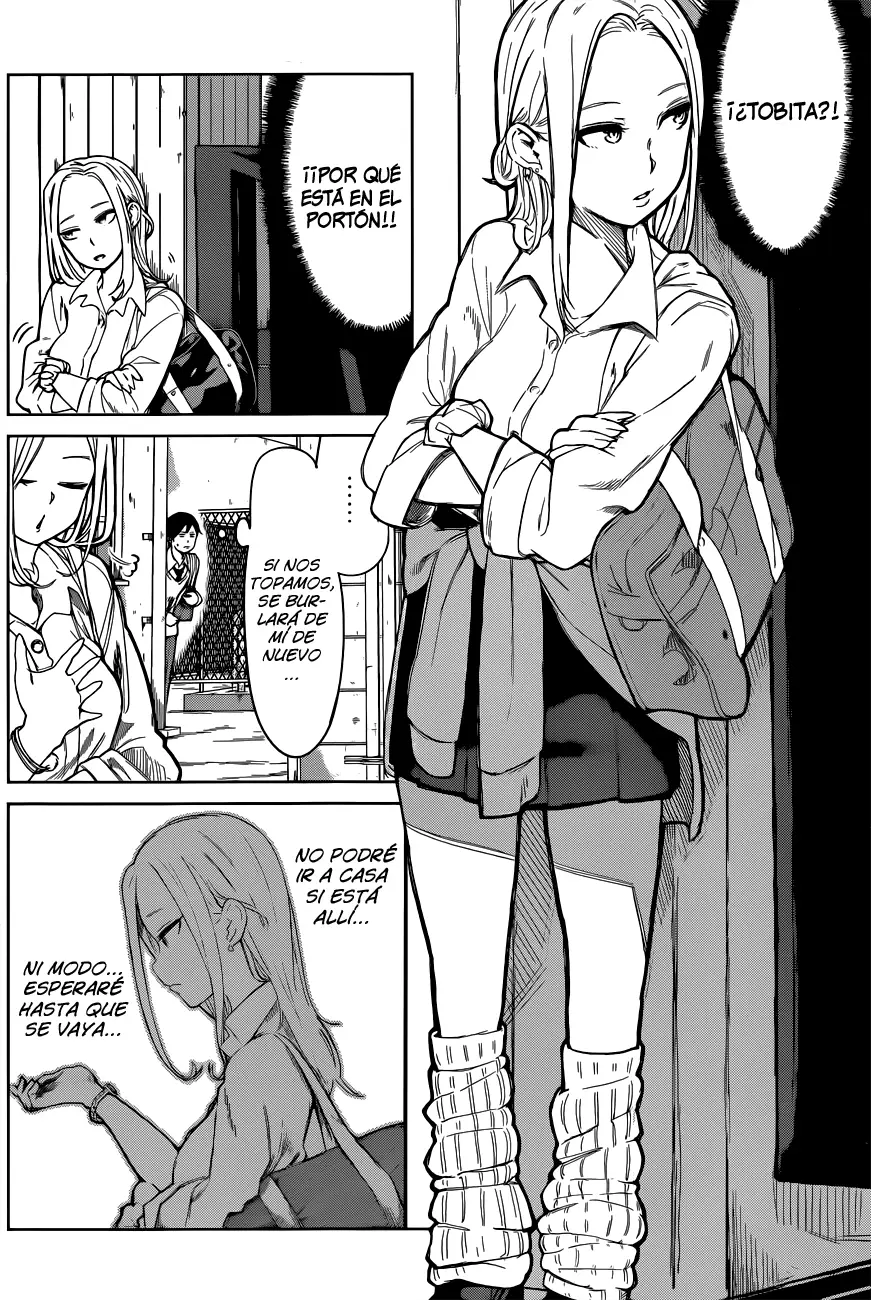 Batsu-Gyaru (2016) - Capítulo - Página 11 - LectorTMOo