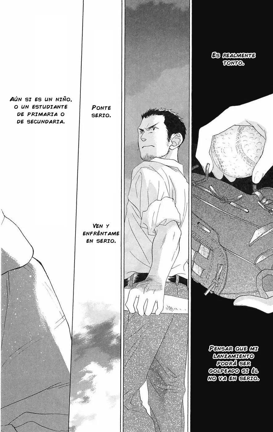 Battery (2004) - Capítulo 2 - Página 23 - LectorTMOo
