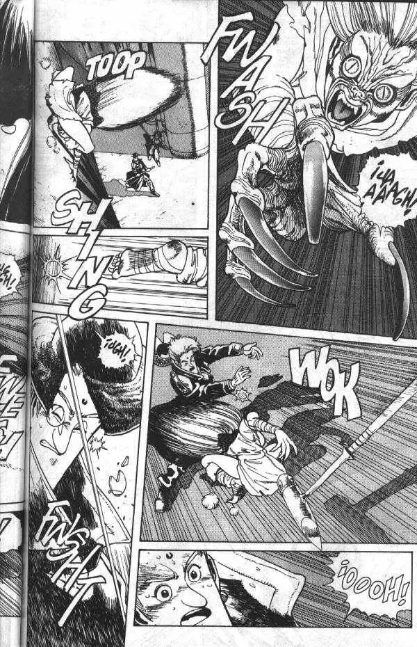 Battle Angel Alita (1991) - Capítulo 1 - Página 22 - LectorTMOo