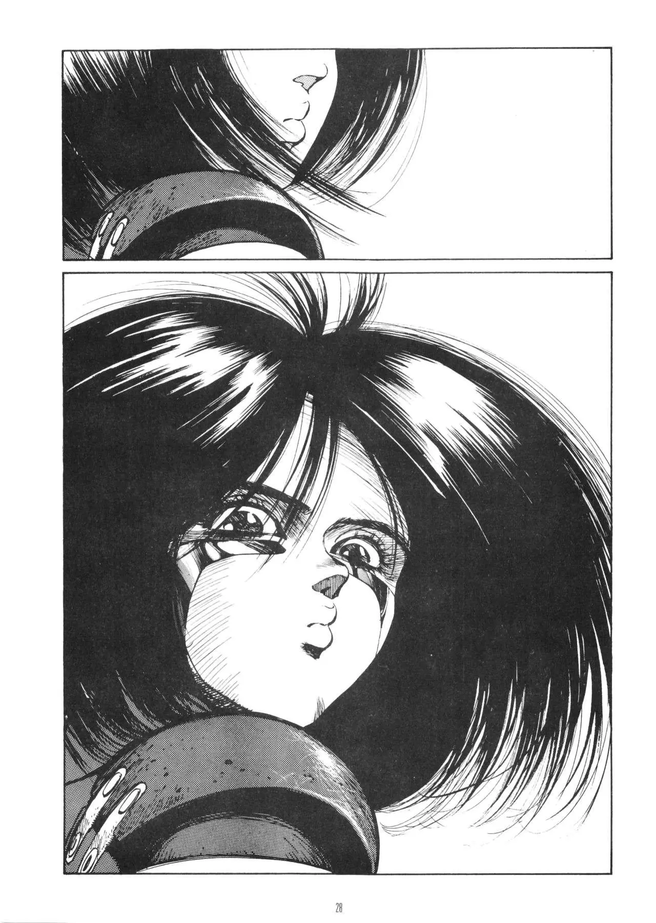 Battle Angel Alita (1991) - Capítulo 13 - Página 29 - LectorTMOo