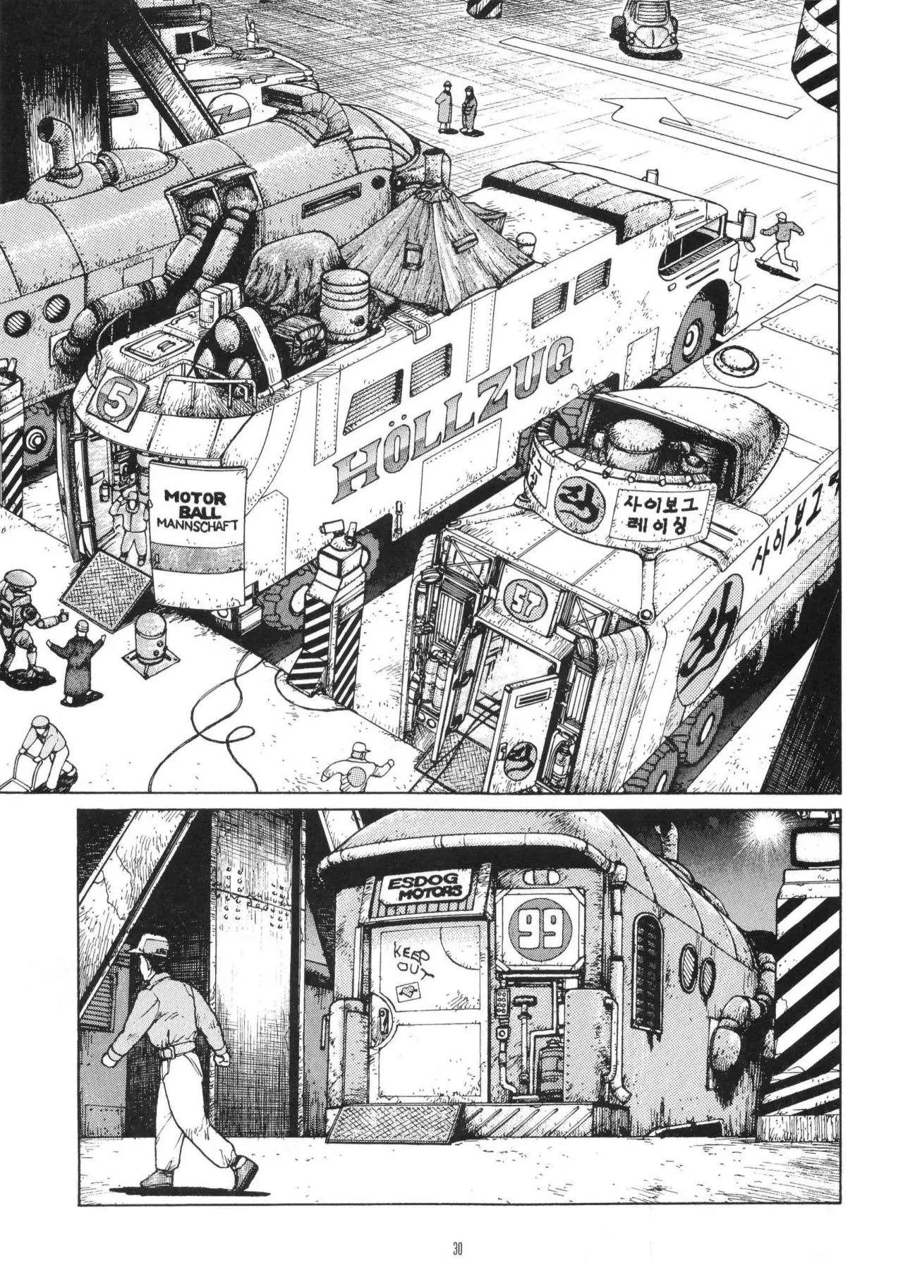 Battle Angel Alita (1991) - Capítulo 13 - Página 31 - LectorTMOo