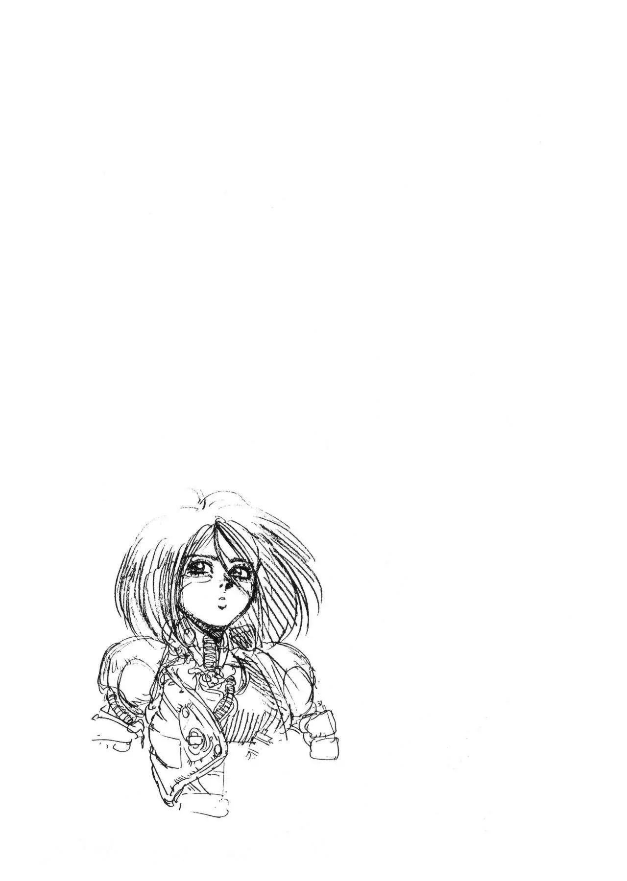 Battle Angel Alita (1991) - Capítulo 15 - Página 43 - LectorTMOo