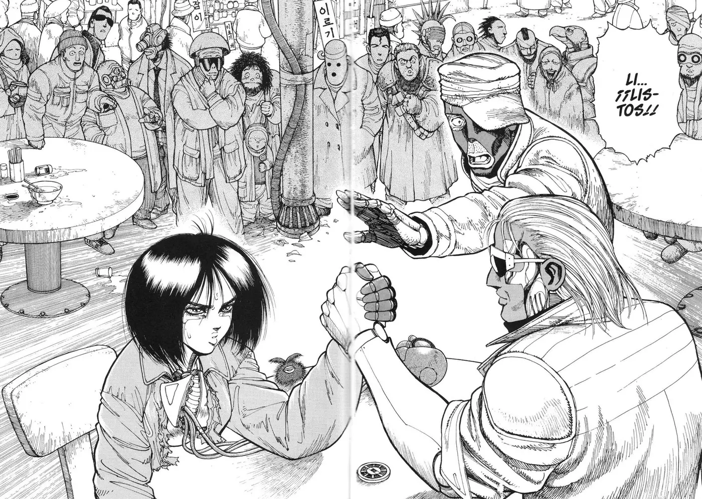 Battle Angel Alita (1991) - Capítulo 16 - Página 24 - LectorTMOo