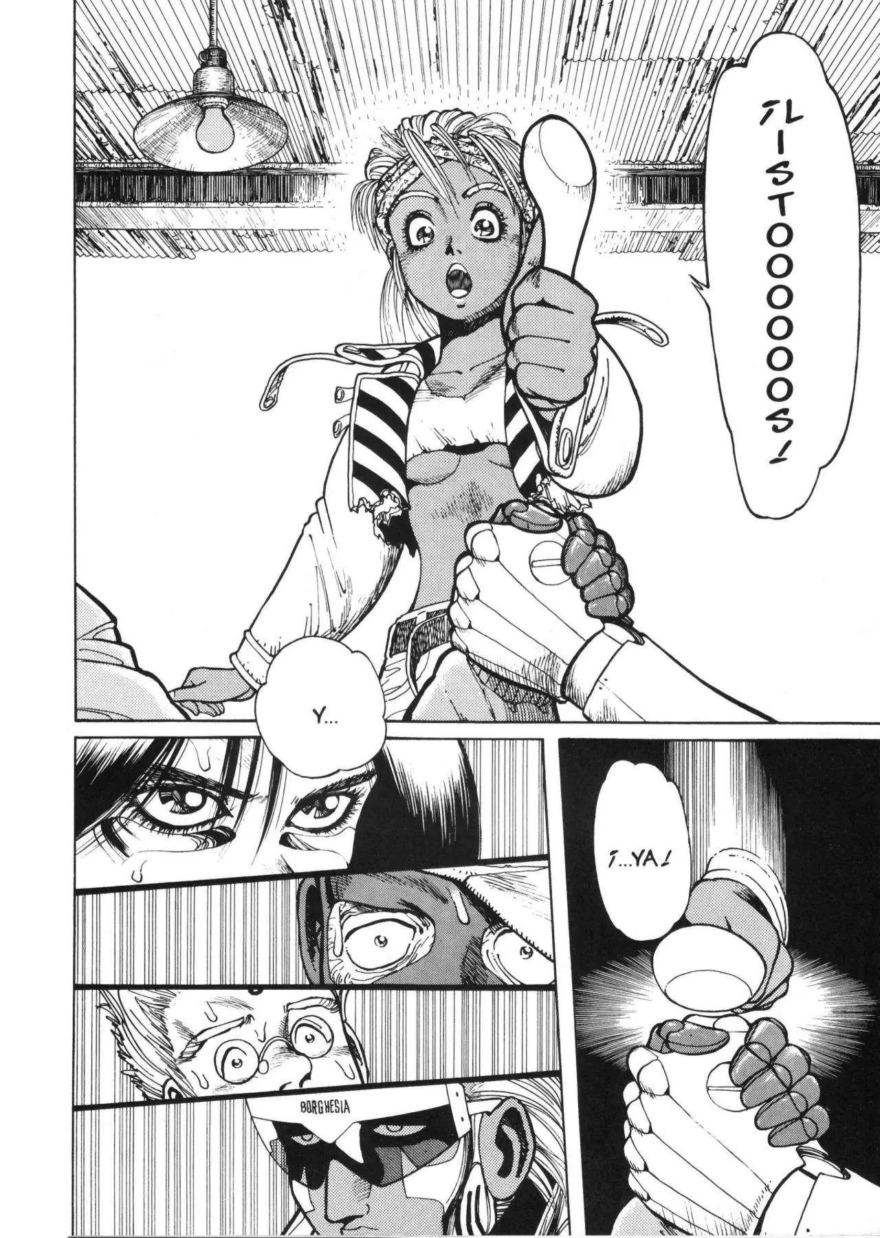 Battle Angel Alita (1991) - Capítulo 16 - Página 32 - LectorTMOo