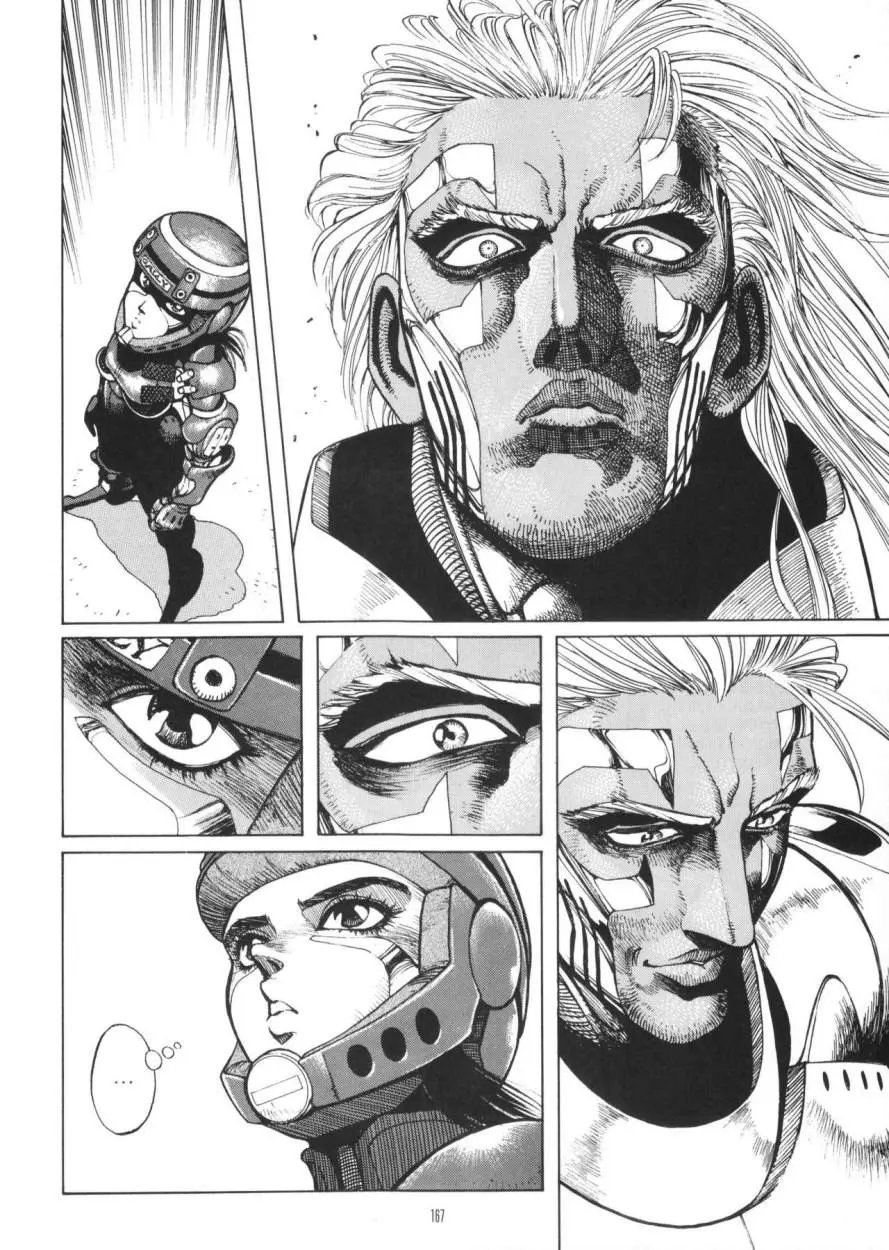 Battle Angel Alita (1991) - Capítulo 21 - Página 17 - LectorTMOo
