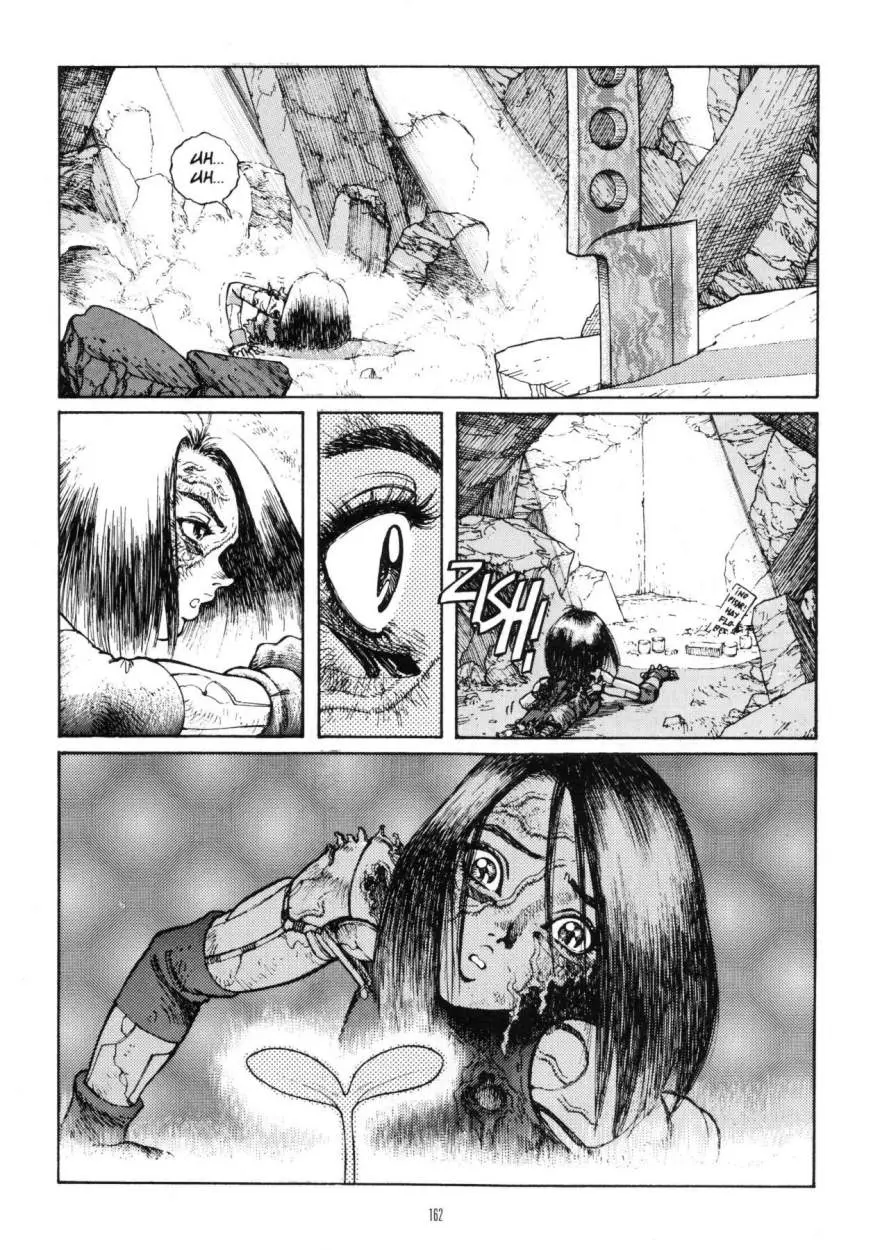 Battle Angel Alita (1991) - Capítulo 29 - Página 21 - LectorTMOo