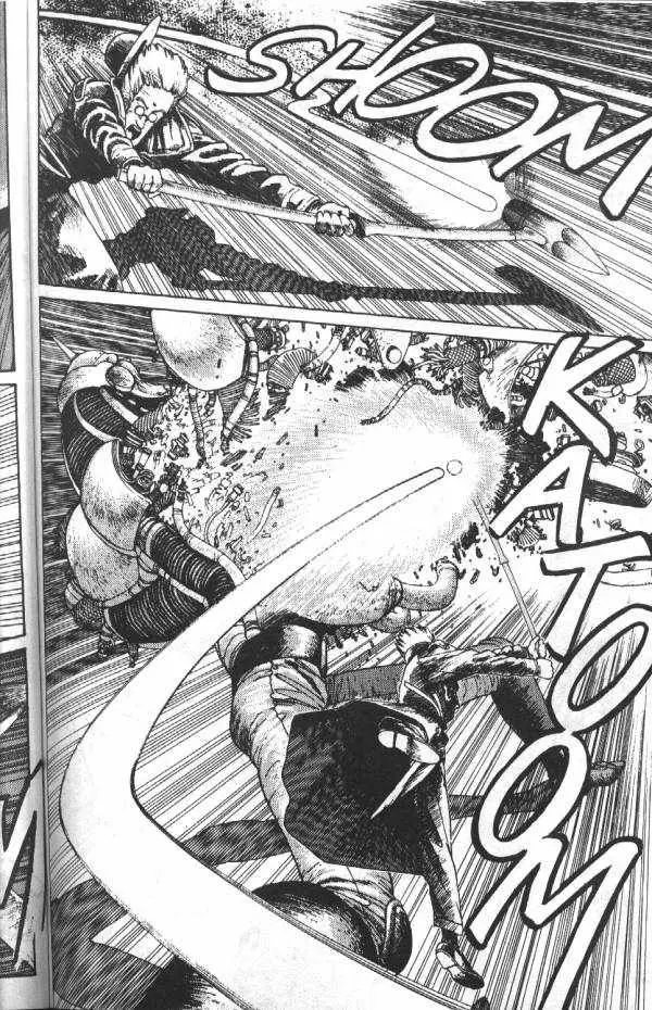 Battle Angel Alita (1991) - Capítulo 3 - Página 12 - LectorTMOo