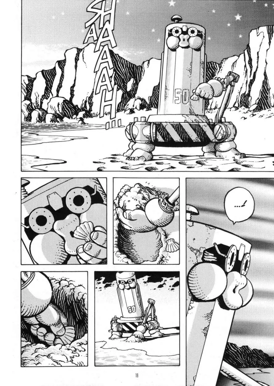 Battle Angel Alita (1991) - Capítulo 30.5 - Página 20 - LectorTMOo