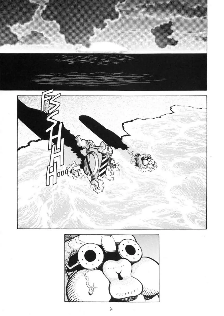 Battle Angel Alita (1991) - Capítulo 30.5 - Página 24 - LectorTMOo