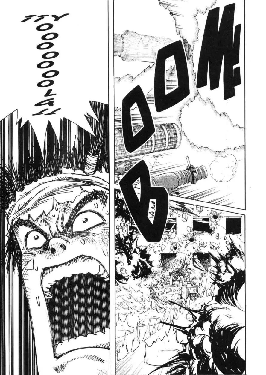 Battle Angel Alita (1991) - Capítulo 33 - Página 44 - LectorTMOo