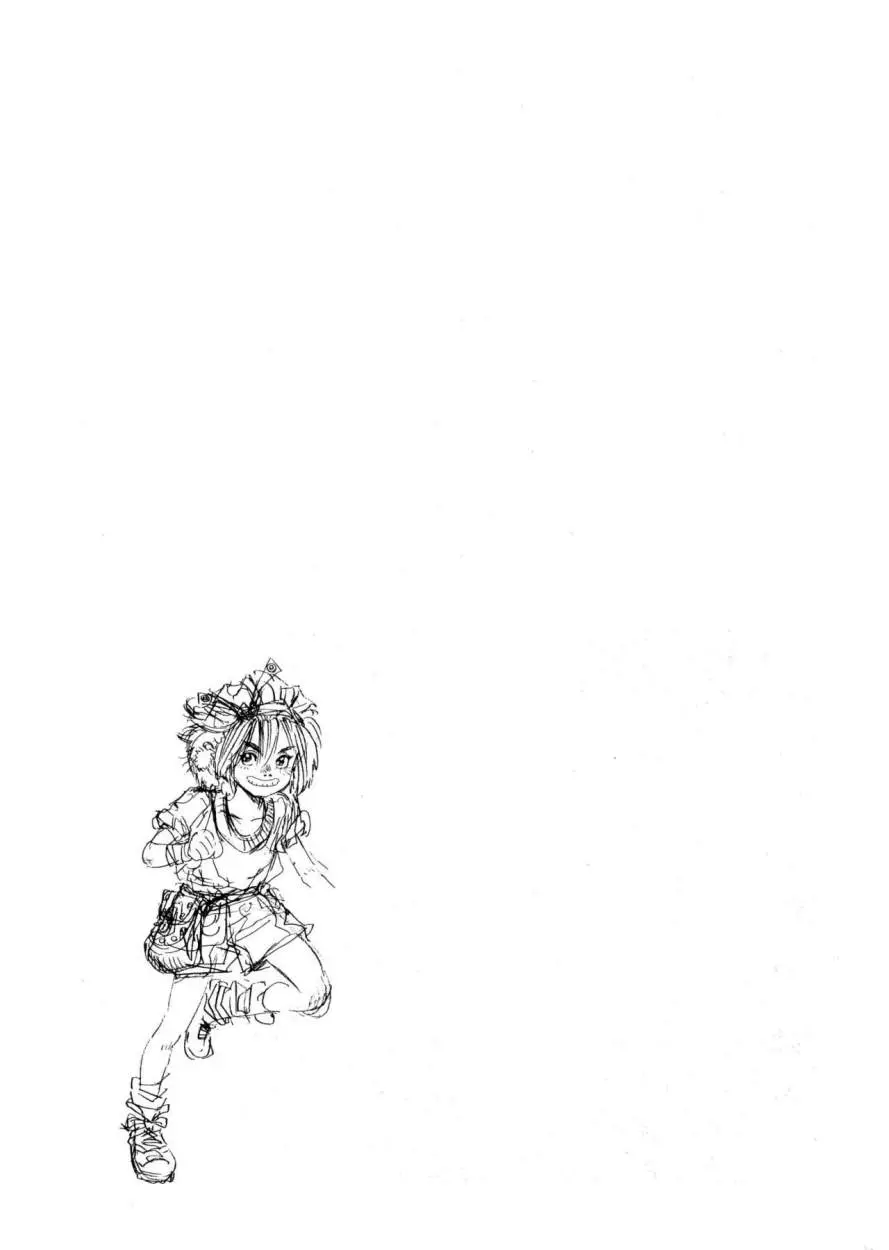 Battle Angel Alita (1991) - Capítulo 40 - Página 18 - LectorTMOo
