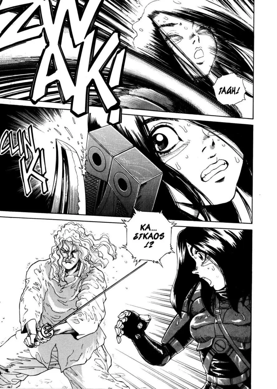 Battle Angel Alita (1991) - Capítulo 41 - Página 10 - LectorTMOo