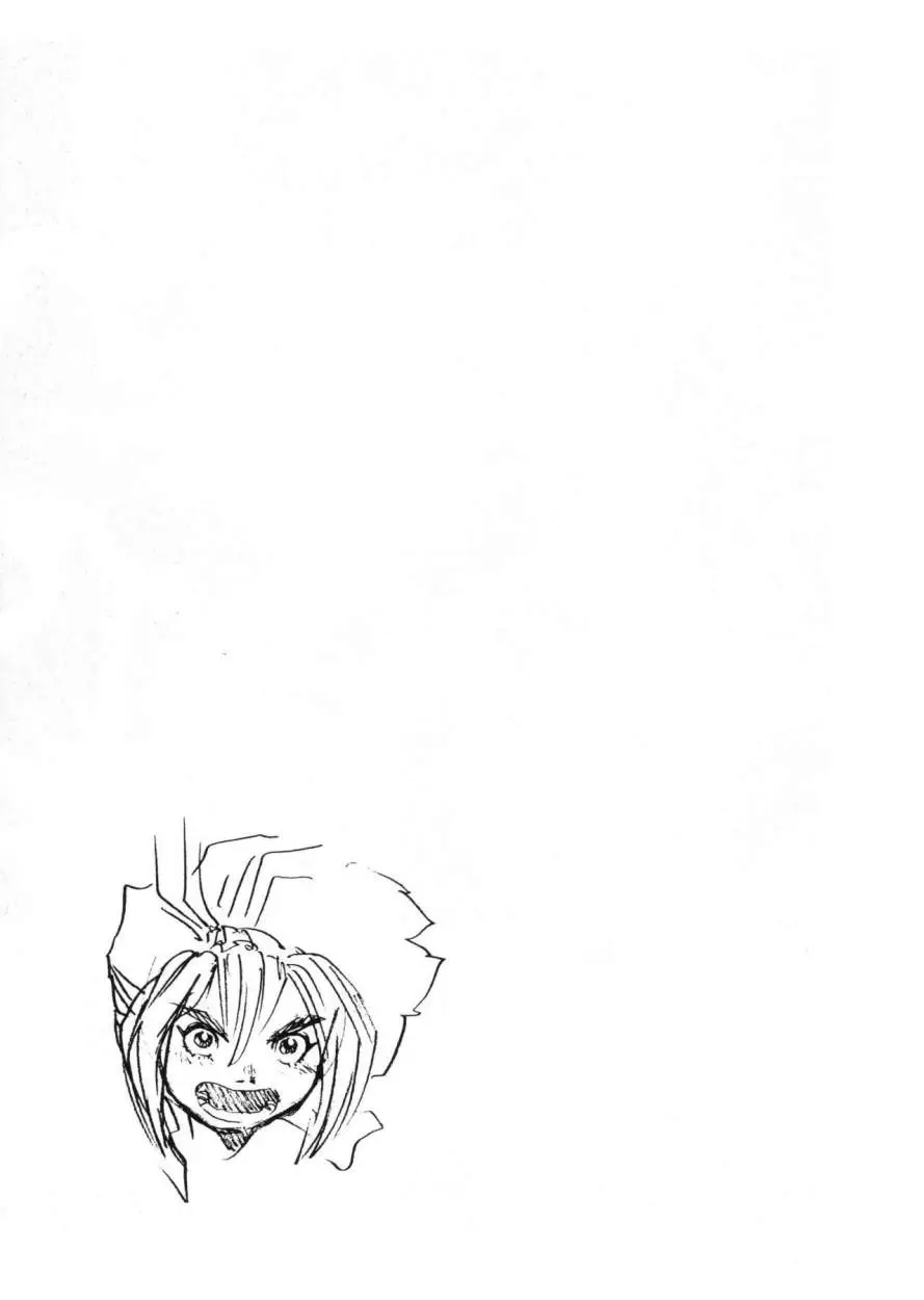 Battle Angel Alita (1991) - Capítulo 47 - Página 43 - LectorTMOo