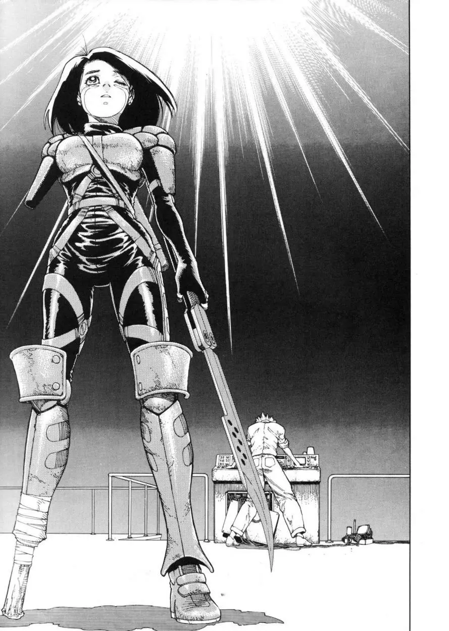 Battle Angel Alita (1991) - Capítulo 49 - Página 53 - LectorTMOo