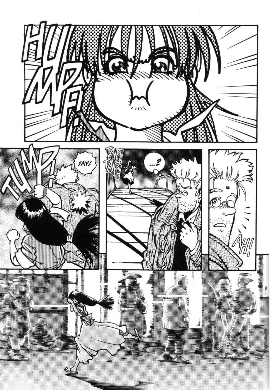 Battle Angel Alita (1991) - Capítulo 7.2 - Página 12 - LectorTMOo