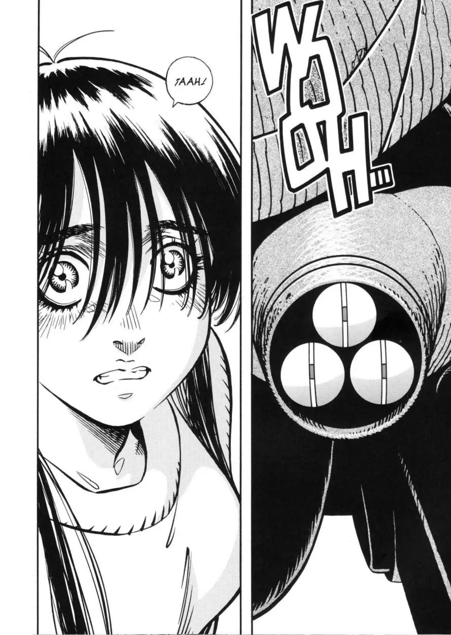 Battle Angel Alita (1991) - Capítulo 7.2 - Página 32 - LectorTMOo