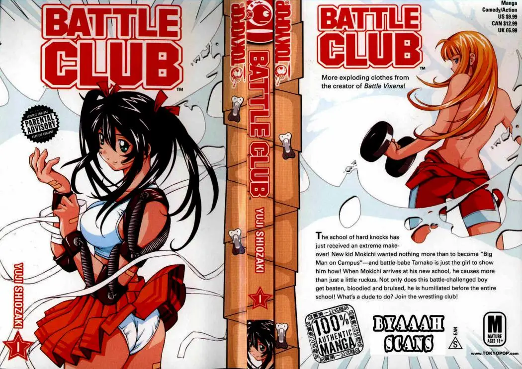 Battle Club (2004) - Capítulo 1 - Página 1 - LectorTMOo