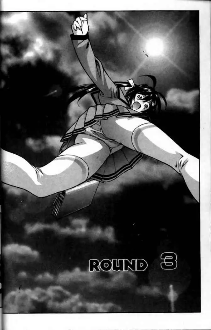 Battle Club (2004) - Capítulo 12 - Página 2 - LectorTMOo
