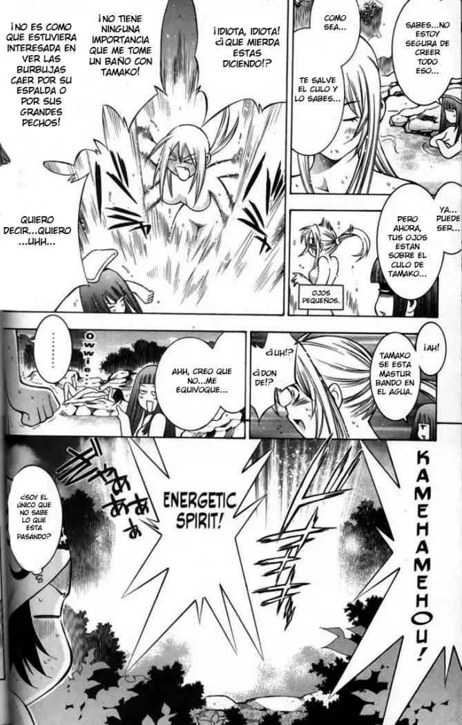 Battle Club (2004) - Capítulo 14 - Página 11 - LectorTMOo
