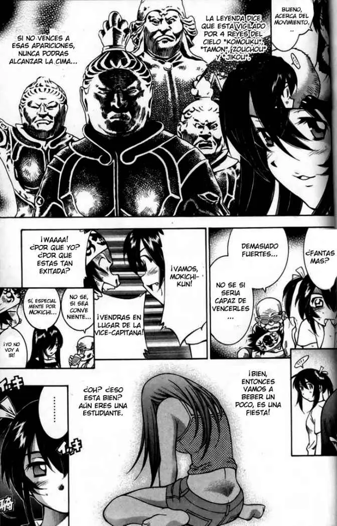 Battle Club (2004) - Capítulo 14 - Página 18 - LectorTMOo