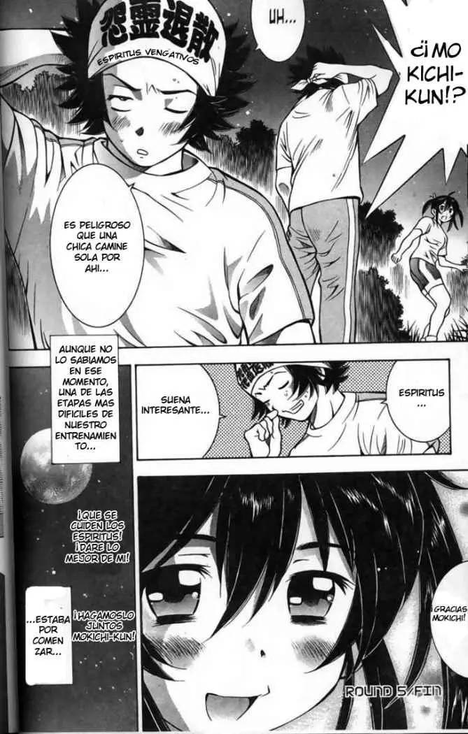 Battle Club (2004) - Capítulo 14 - Página 22 - LectorTMOo