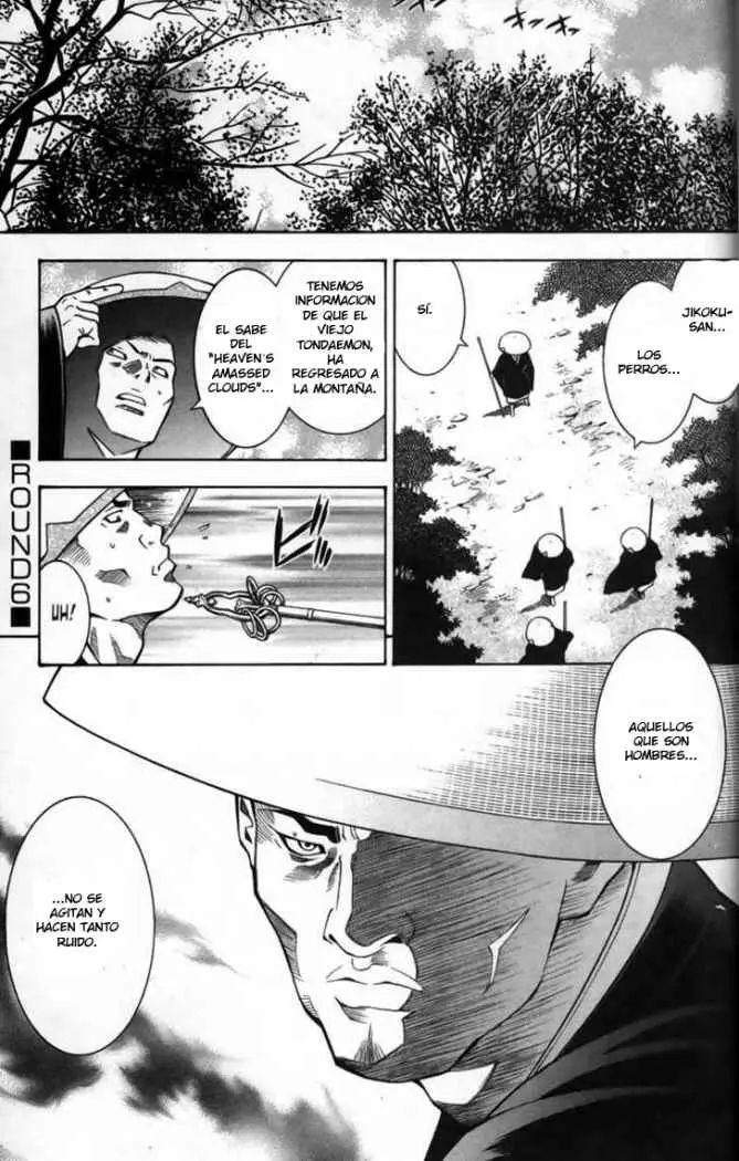 Battle Club (2004) - Capítulo 15 - Página 1 - LectorTMOo
