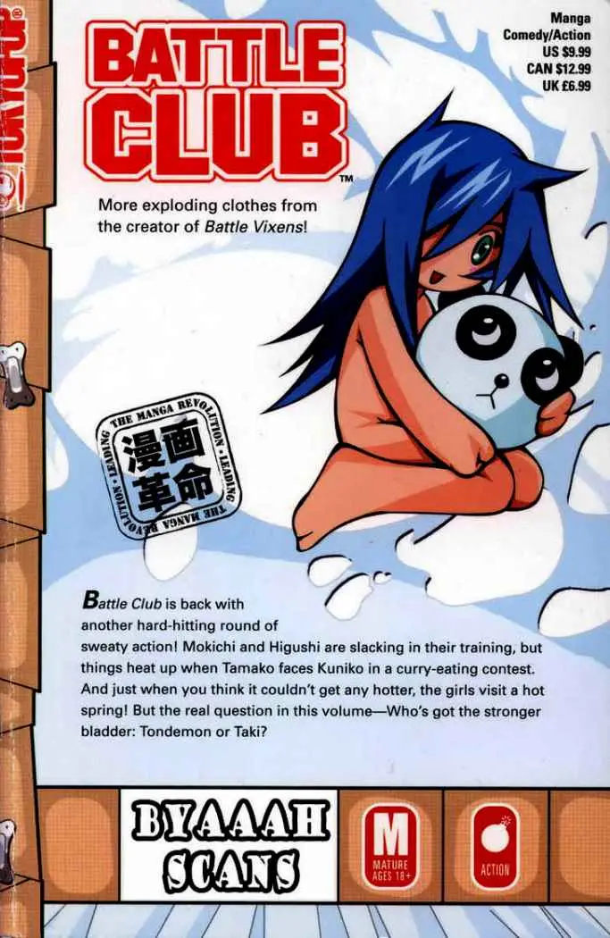 Battle Club (2004) - Capítulo 16 - Página 23 - LectorTMOo