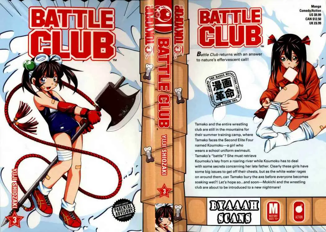 Battle Club (2004) - Capítulo 17 - Página 1 - LectorTMOo