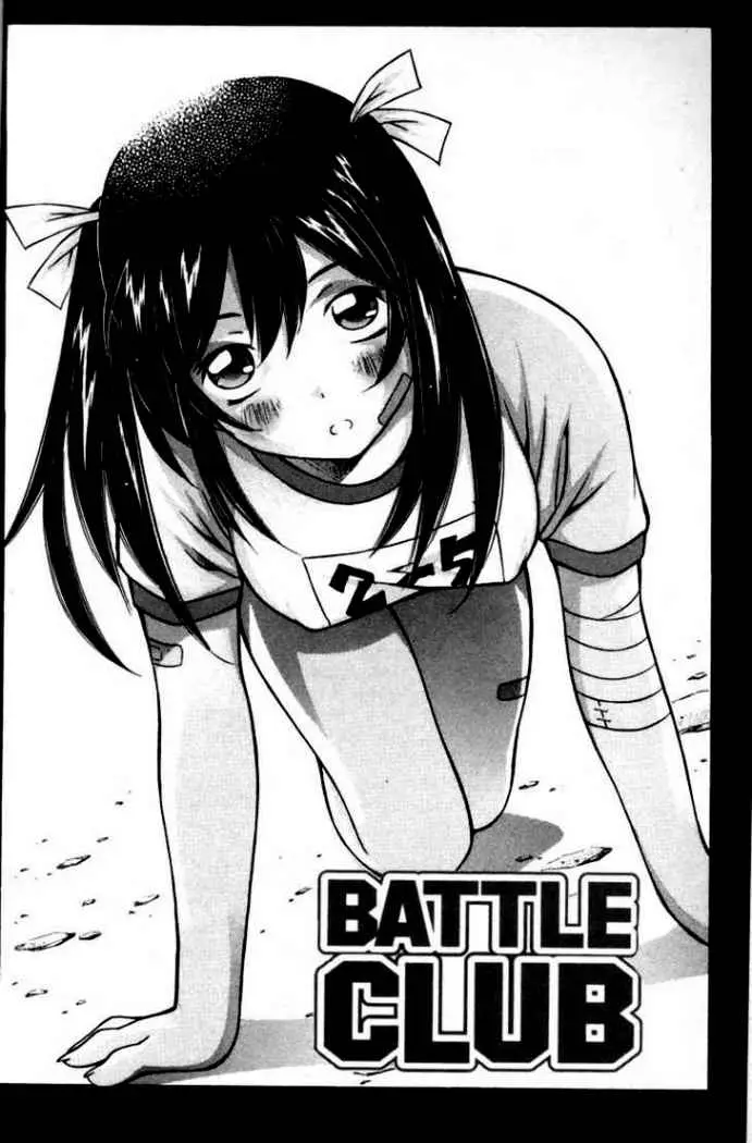 Battle Club (2004) - Capítulo 17 - Página 5 - LectorTMOo