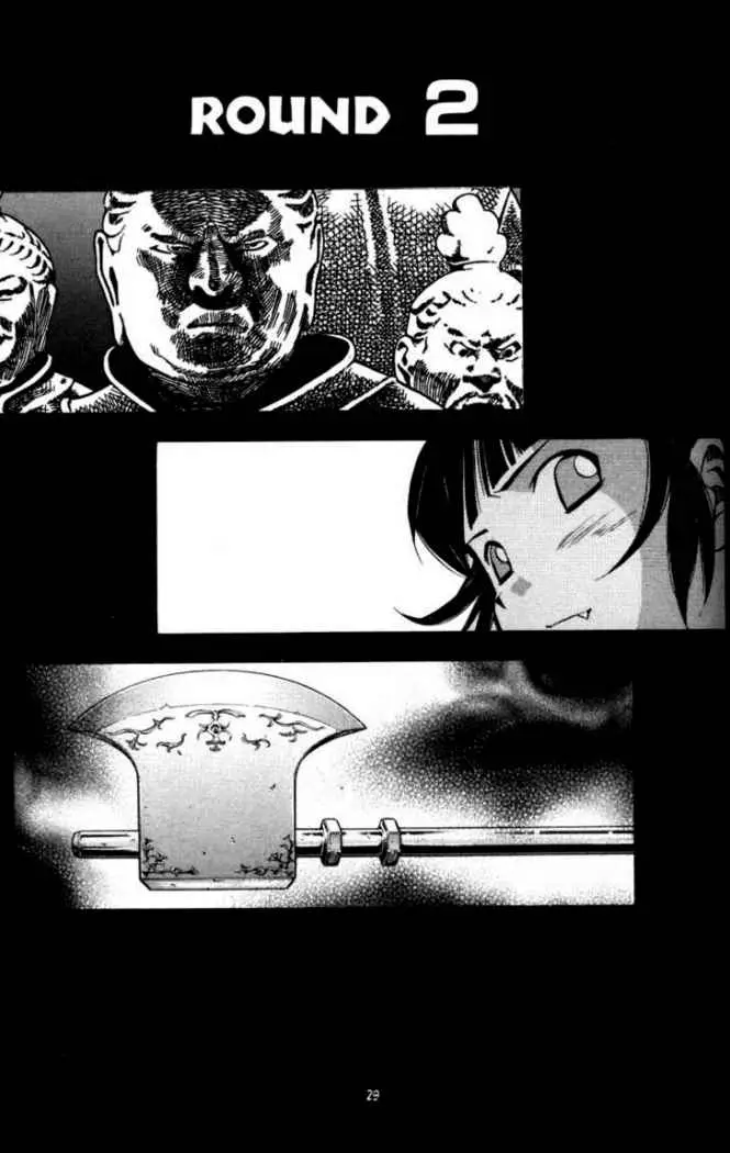 Battle Club (2004) - Capítulo 18 - Página 1 - LectorTMOo