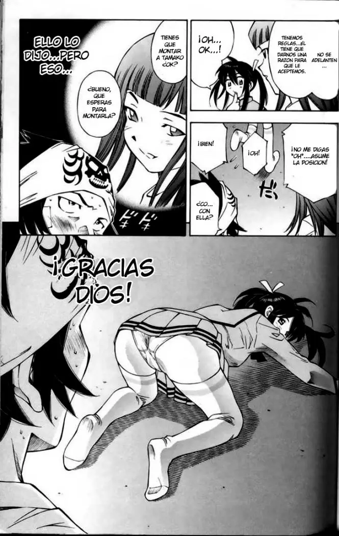 Battle Club (2004) - Capítulo 2 - Página 5 - LectorTMOo