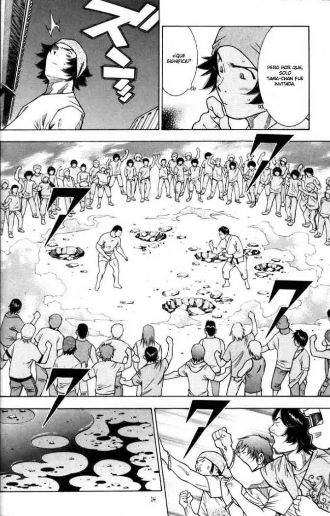 Battle Club (2004) - Capítulo 24 - Página 13 - LectorTMOo