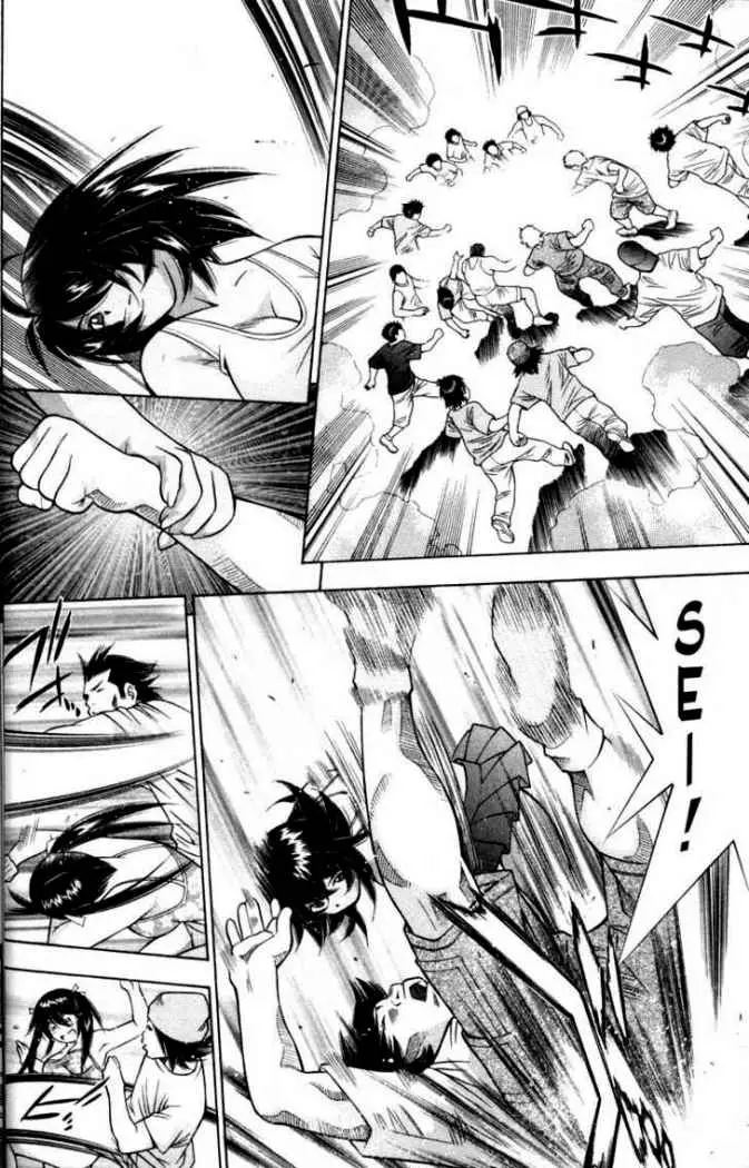 Battle Club (2004) - Capítulo 31 - Página 15 - LectorTMOo