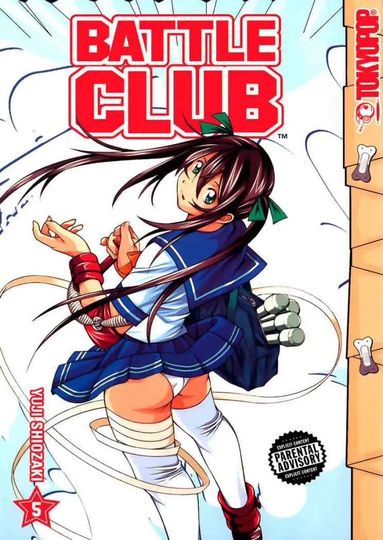 Battle Club (2004) - Capítulo 32 - Página 1 - LectorTMOo