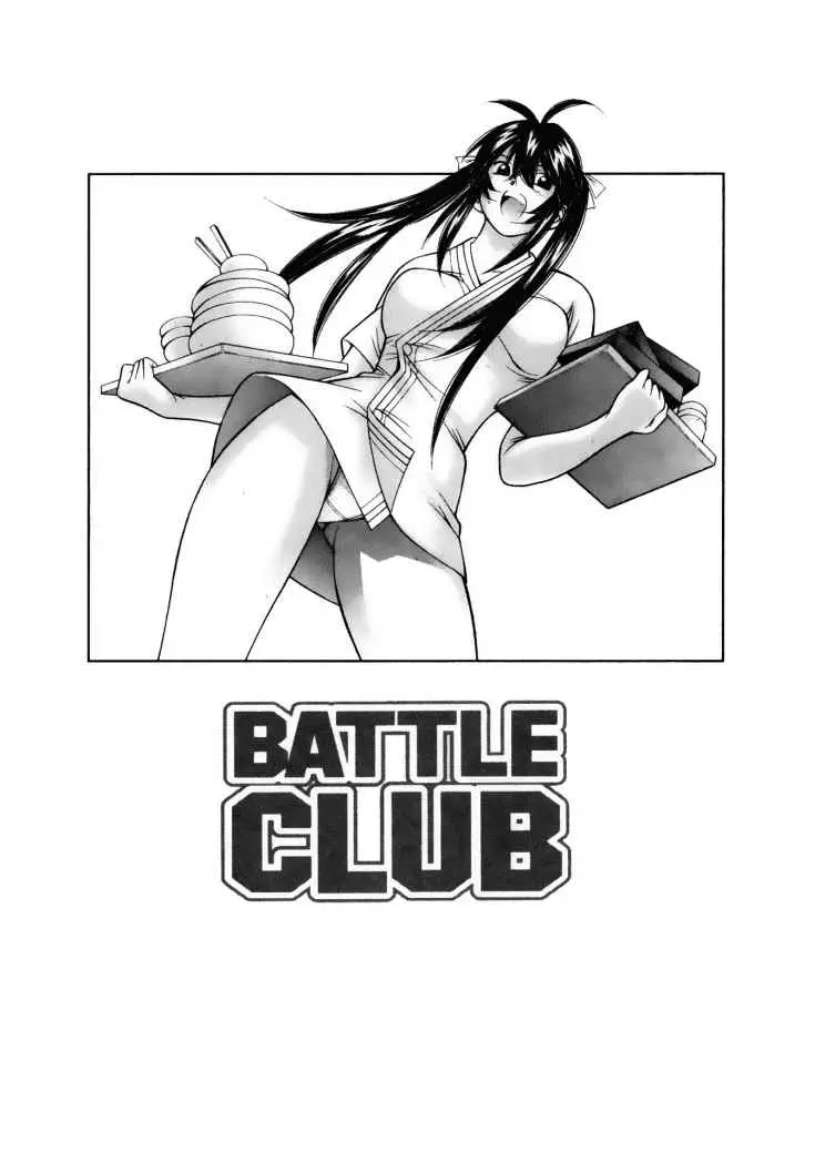 Battle Club (2004) - Capítulo 41 - Página 27 - LectorTMOo