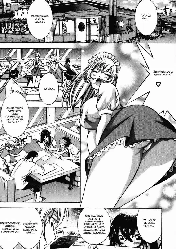 Battle Club (2004) - Capítulo 45 - Página 6 - LectorTMOo