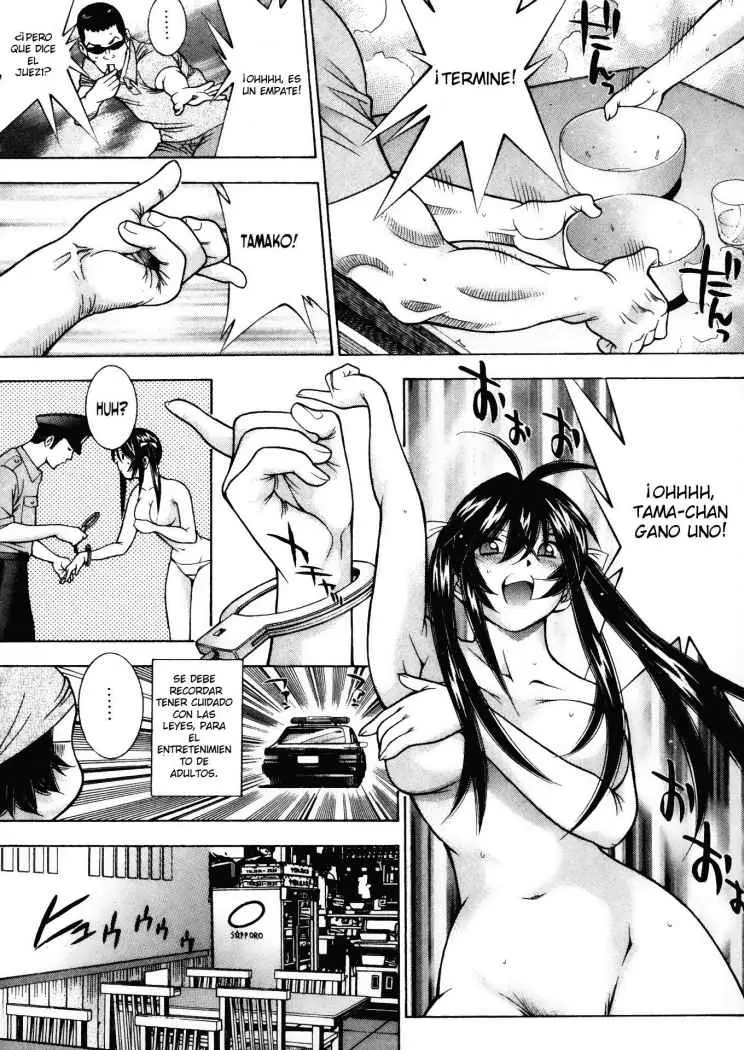 Battle Club (2004) - Capítulo 45 - Página 15 - LectorTMOo