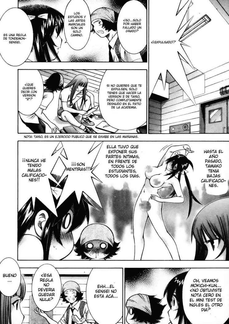 Battle Club (2004) - Capítulo 46 - Página 3 - LectorTMOo
