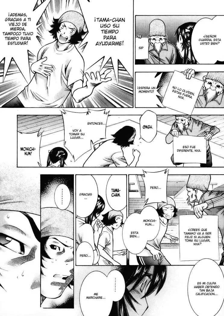 Battle Club (2004) - Capítulo 46 - Página 17 - LectorTMOo