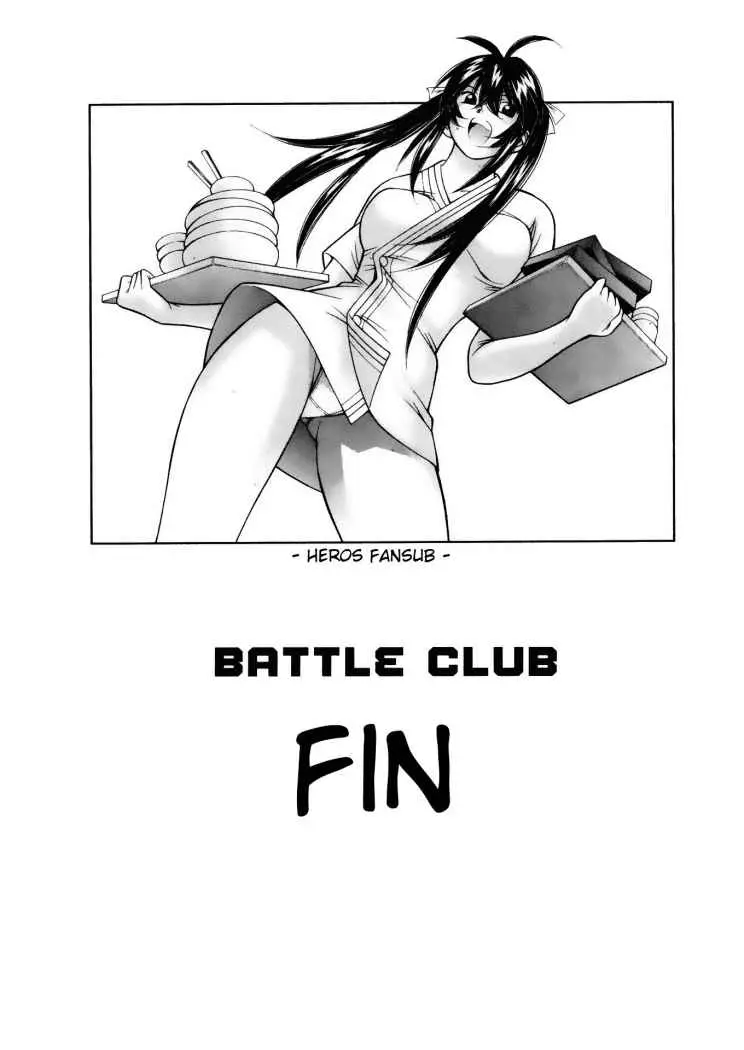 Battle Club (2004) - Capítulo 47 - Página 24 - LectorTMOo