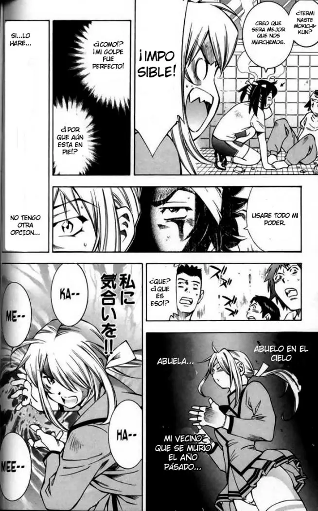 Battle Club (2004) - Capítulo 7 - Página 10 - LectorTMOo