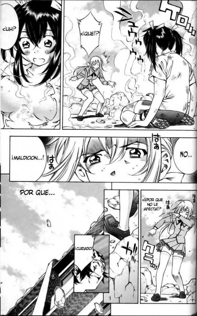 Battle Club (2004) - Capítulo 7 - Página 13 - LectorTMOo