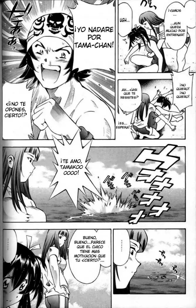 Battle Club (2004) - Capítulo 9 - Página 10 - LectorTMOo