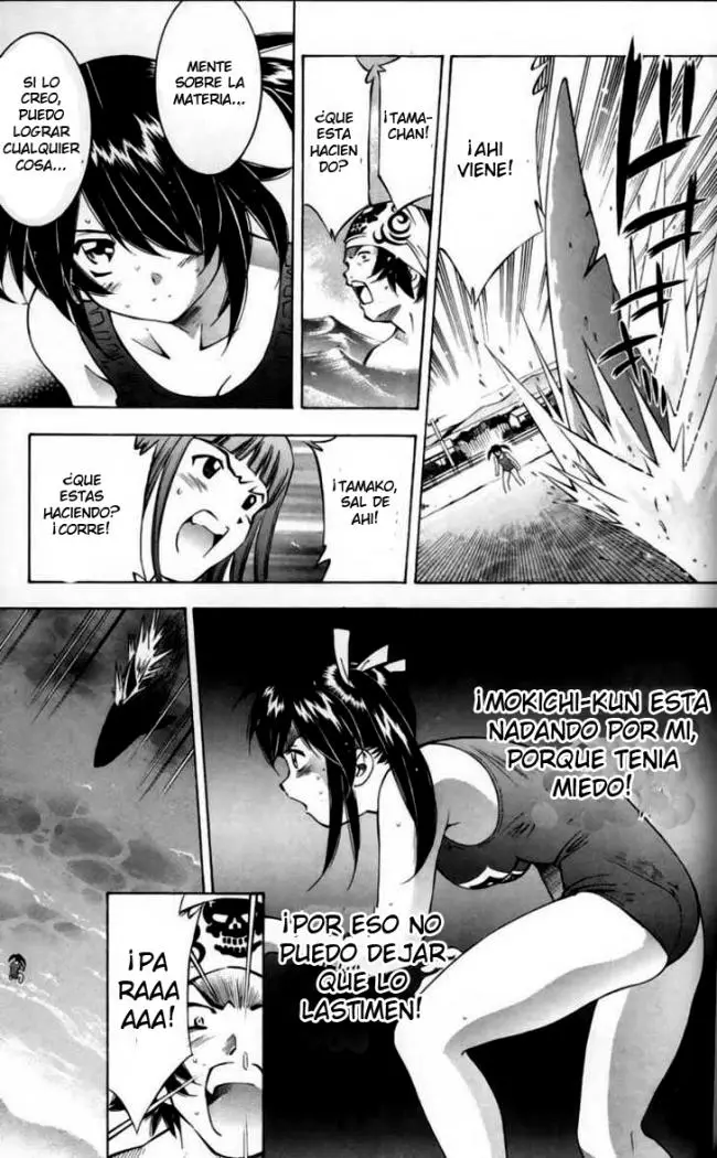 Battle Club (2004) - Capítulo 9 - Página 15 - LectorTMOo