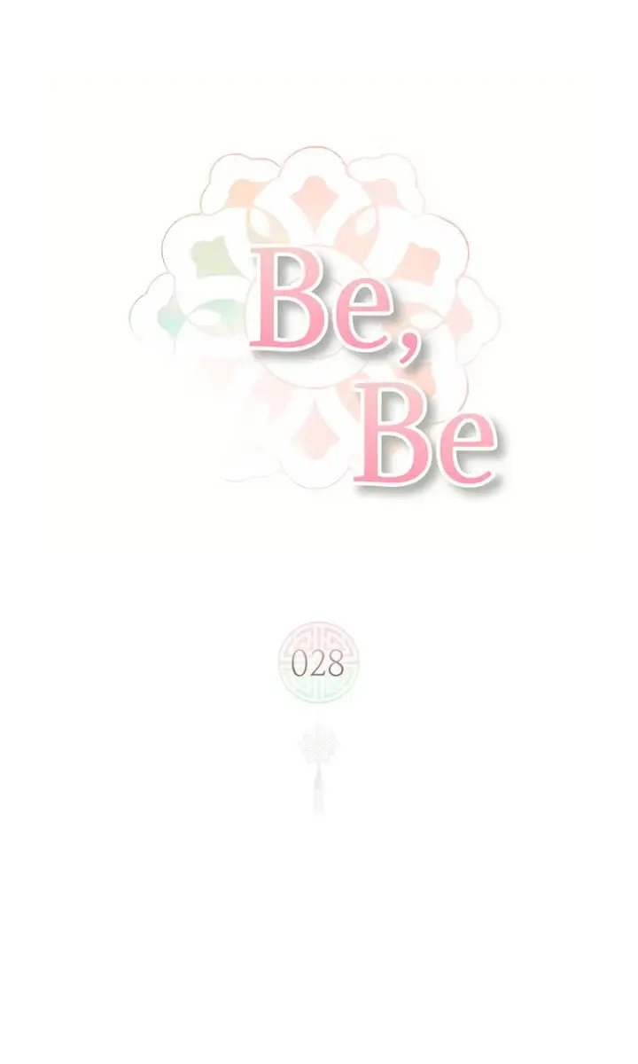 Be, be (2023) - Capítulo 28 - Página 2 - LectorTMOo