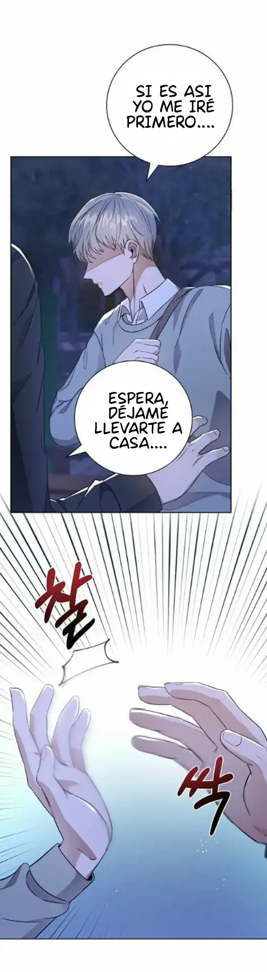 Be, be (2023) - Capítulo 4 - Página 41 - LectorTMOo